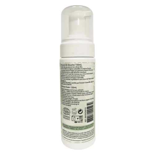 Mousse de Douche Verveine Citron - Certifiée Bio-2